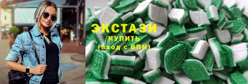 ЭКСТАЗИ 280 MDMA  ОМГ ОМГ вход  Асино 